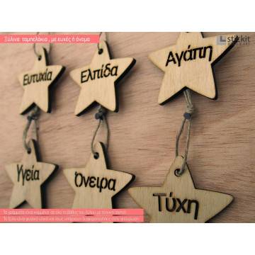 Wooden tag  Star wishes 2