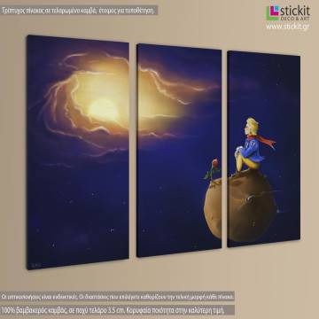 Canvas print Imagine,  3 panels 2