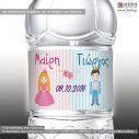 Sticker label Princess and prince,  