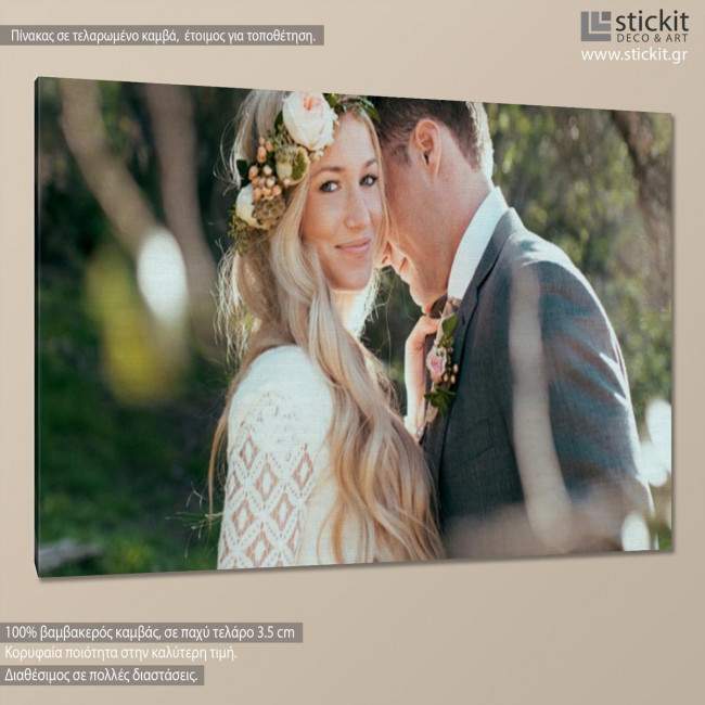 Canvas print  Yor wedding photo