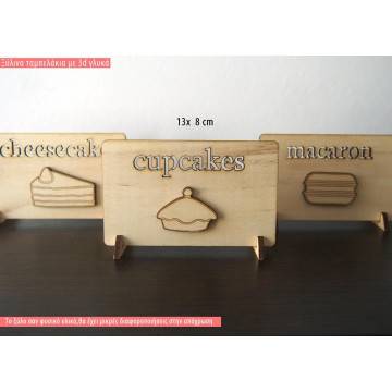 Wooden signs cheesecake, cupcake , macaron