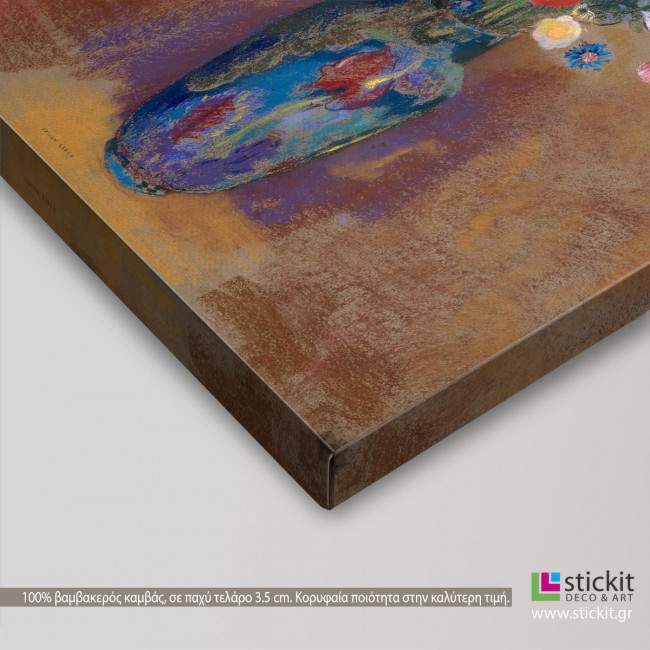 Canvas print Flowers vase, Redon Odilon, detail