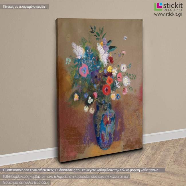 Canvas print Flowers vase, Redon Odilon, side