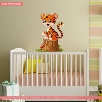 Kids wall stickers Happy tiger