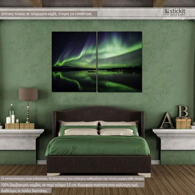 Canvas print Northern lights, two panels
