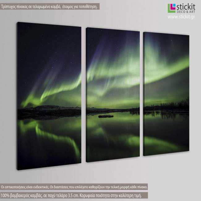 Canvas print Northern lights,  3 panels, side