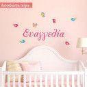 Wall stickers Name with butterflies and birds