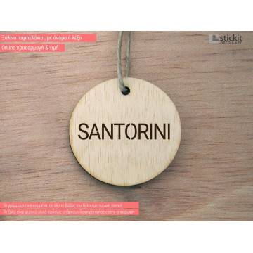 Wooden tag Name or wish stencil cut