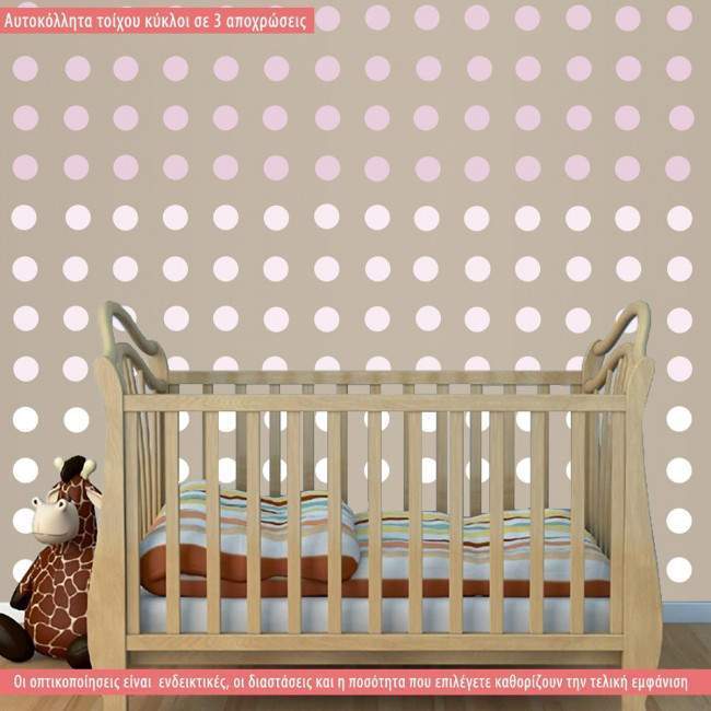 Kids wall stickers Circles pink shades