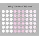 Kids wall stickers Circles pink shades