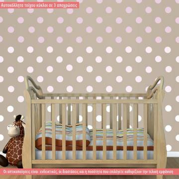 Αυτοκόλλητα τοίχου παιδικά Κύκλοι σε ροζ αποχρώσεις