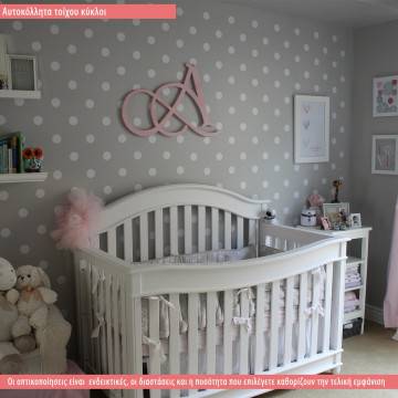 Kids wall stickers Circles pink shades 2