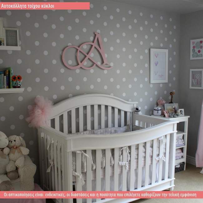 Kids wall stickers Circles pink shades