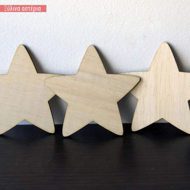 Wooden Stars