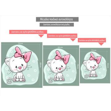 Wall stickers Cute kitten 2