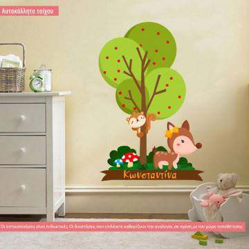Kids wall stickers Forest animals girly