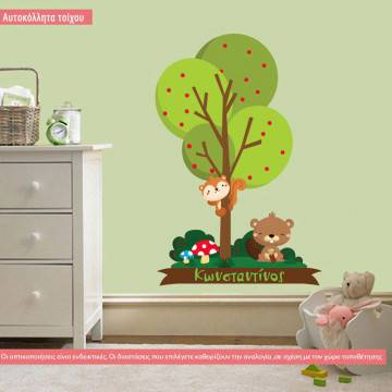 Kids wall stickers Forest animals for boys