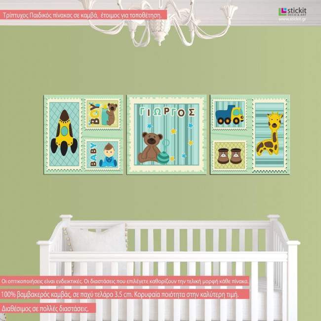 Kids canvas print Baby boy,  3 panels