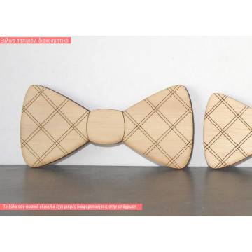 Ξύλινο Παπιγιόν rectangles διακοσμητική φιγούρα