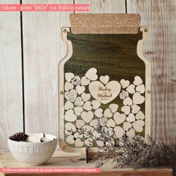 Wooden wishes board Vase  with hearts 
