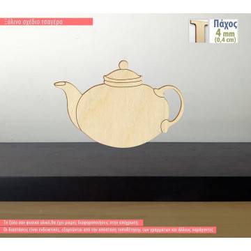 Wooden decorative figure Teapot
