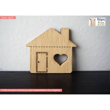 Wooden House with Heart  decorative figure