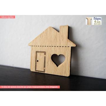 Wooden House with Heart  decorative figure 2