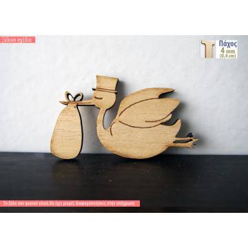 Wooden ecorative figure Stork