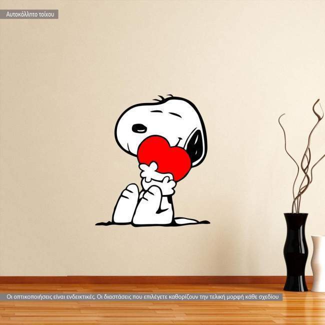 Snoopy αυτοκόλλητο τοίχου