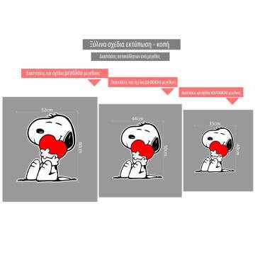 Snoopy ξύλινη φιγούρα διακοσμητική 2