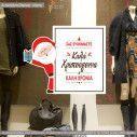 Wall sticker Santa saying Merry Christmas