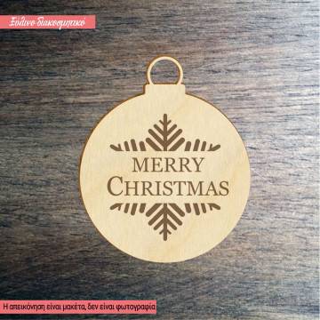 Wooden figure Merry Christmas, engraved