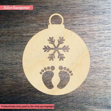 Wooden tag Welcome new baby