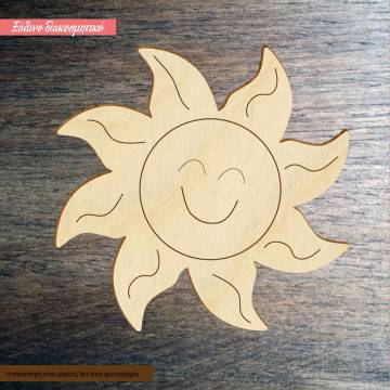 Wooden figure Smiley sun