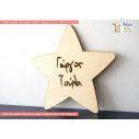 WoodenStar stencil,  decorative figure