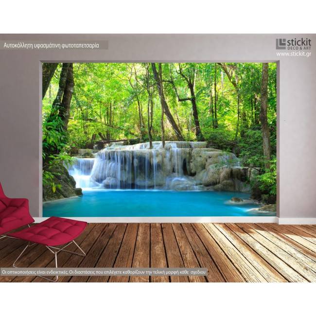 Wallpaper Deep forest waterfalls I