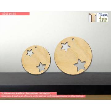 Wooden figure  Stars outline cut II