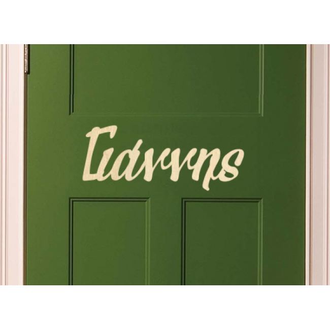 Wooden letters skript sign