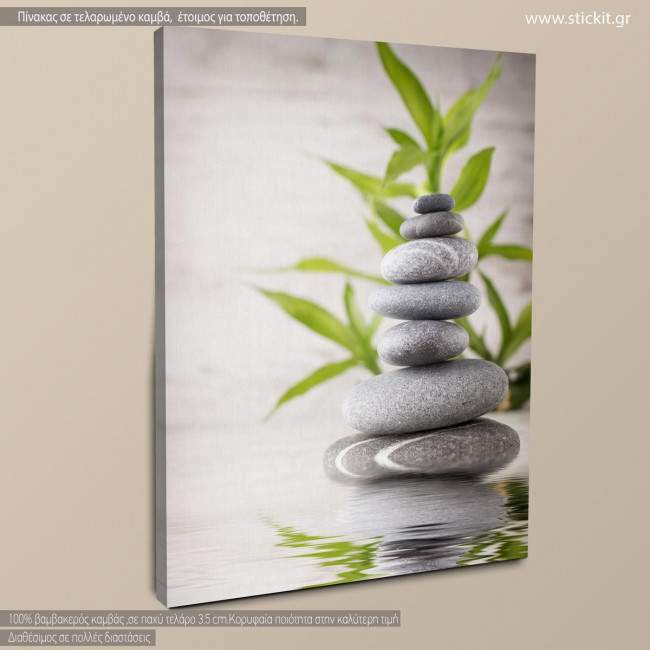 Canvas print Spa stones, side