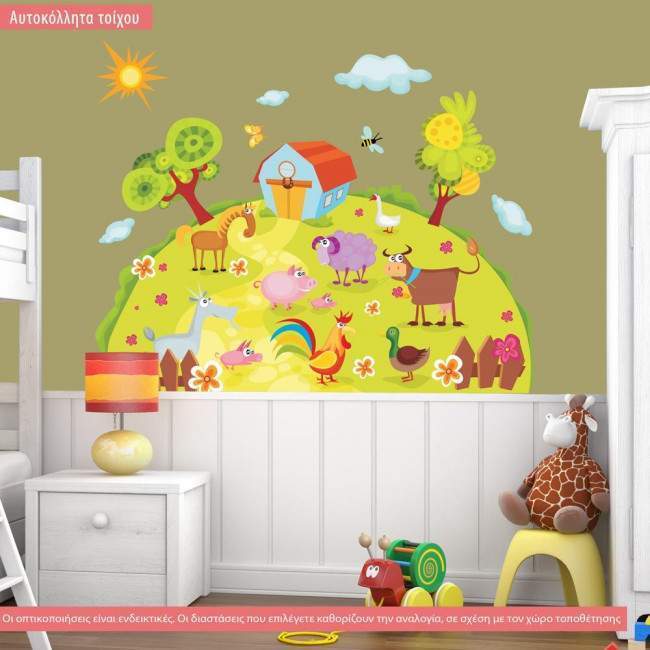 Kids wall stickers  Farm animals