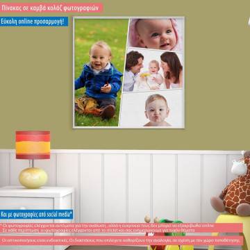 Πίνακας σε καμβά Κολάζ 4 φωτογραφιών art I