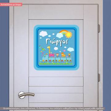 Wall stickers Cute Happy animals