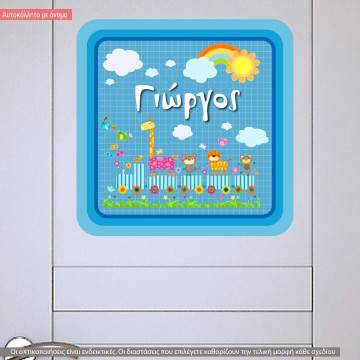 Wall stickers Cute Happy animals 2