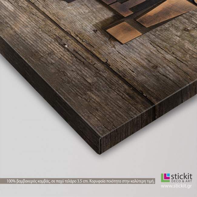 Canvas print Make it happen letterpress, four panels