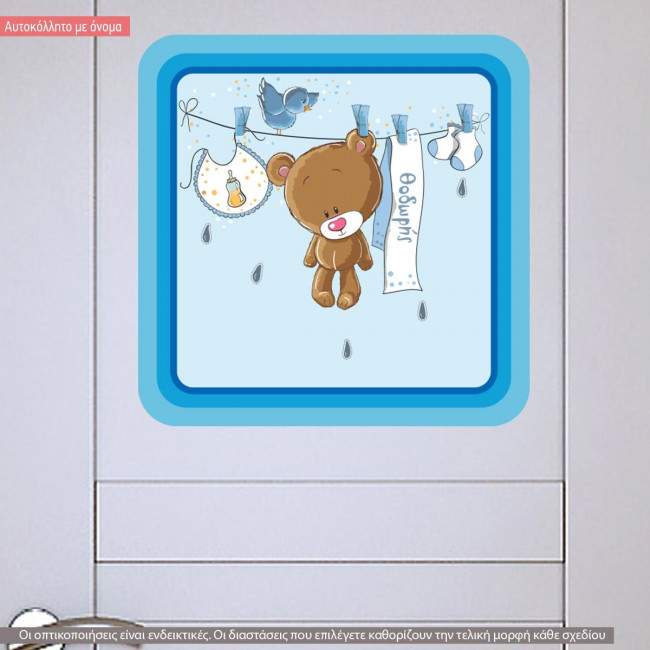 Wall stickers sign  It's a boy