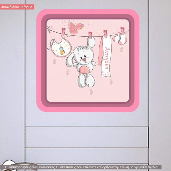 It's a girl, αυτοκόλλητη πινακίδα με όνομα και ζωάκια