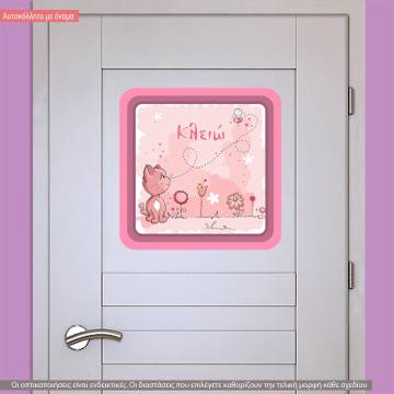 Wall stickers sign  Kitty and Butterfly