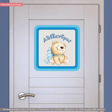 Wall stickers sign  Smile