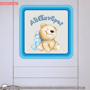 Wall stickers sign  Smile 2