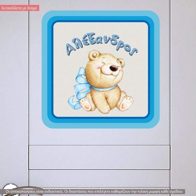 Wall stickers sign  Smile